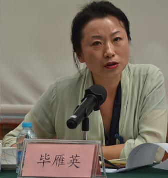 1504275990521330.png blob.png